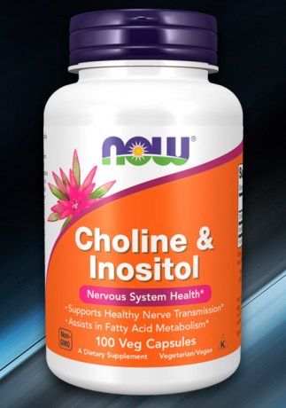 now-choline-inositol