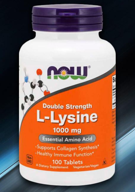 L lysine купить