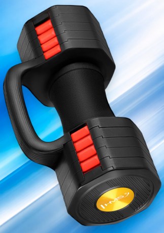 Регулируемая гантель-инвентарь HMS HL05 3-в-1 || Gantera reglabilă multifuncțională HMS HL05 3-în-1